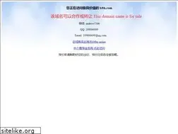 Sites similar to bfth.com