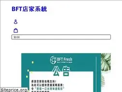 Sites similar to bftsuper.shop