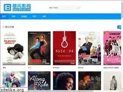 Sites similar to bfvod.com