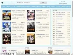 Sites similar to bfwen.com