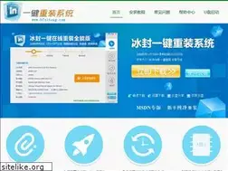 Sites similar to bfxitong.com