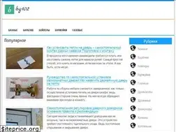 Sites similar to bg-102.ru