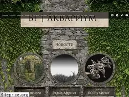 Sites similar to bg-aquarium.com