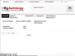 Sites similar to bg-astrology.net
