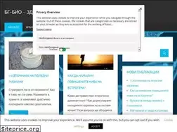 Sites similar to bg-bio.com