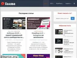 Sites similar to bg-blogger.ru