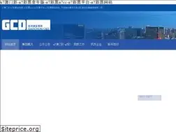 Sites similar to bg-dental.com