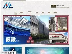 Sites similar to bg-hightech.jp