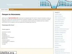 Sites similar to bg-ikonomika.com