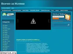 Sites similar to bg-islamm.blogspot.com