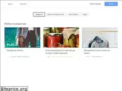 Sites similar to bg-mam.ma