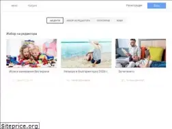 Sites similar to bg-mamma.org