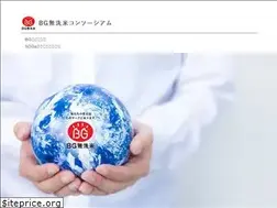 Sites similar to bg-musenmai.org