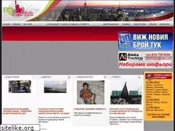 Sites similar to bg-newyork.com