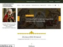 Sites similar to bg-patriarshia.bg