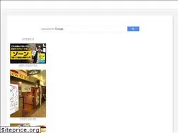 Sites similar to bg-patterns.web.app