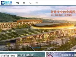 Sites similar to bg-roof.com
