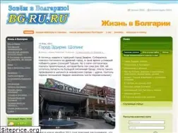 Sites similar to bg-ru.ru