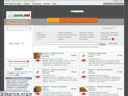 Sites similar to bg-zone.net