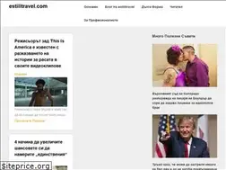 Sites similar to bg.estilltravel.com
