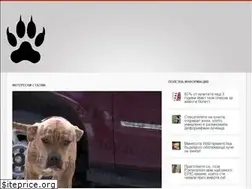 Sites similar to bg.happyvalentinesday2016i.com