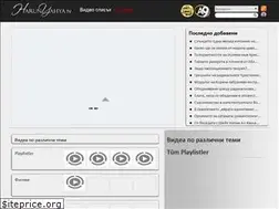 Sites similar to bg.harunyahya.tv
