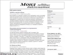 Sites similar to bg.mondediplo.com