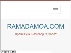 Sites similar to bg.ramadamoa.com