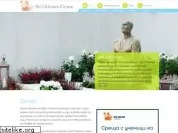 Sites similar to bg.srichinmoycentre.org