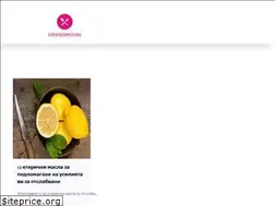 Sites similar to bg.streamerium.com