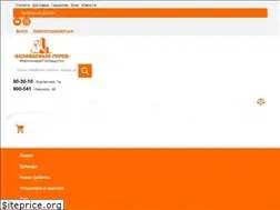 Sites similar to bg39.ru