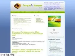 Sites similar to bga.bg