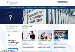 Sites similar to bga.by
