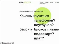 Sites similar to bga.center