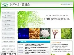 Sites similar to bga.jp