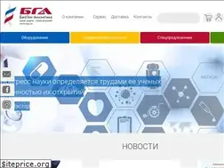 Sites similar to bga.su