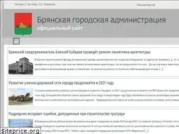 Sites similar to bga32.ru
