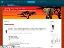 Sites similar to bga68.livejournal.com