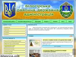Sites similar to bgadmin.gov.ua