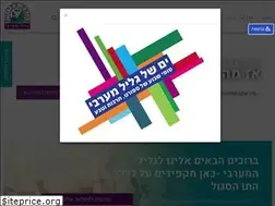 Sites similar to bgalil.co.il