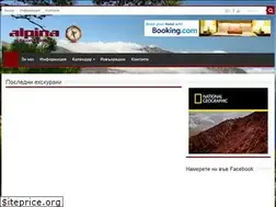 Sites similar to bgalpina.com