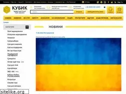 Sites similar to bgames.com.ua