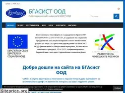 Sites similar to bgassist.com