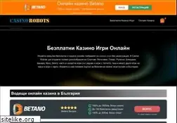 Sites similar to bgastronomy.com