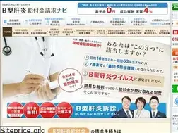 Sites similar to bgata-kyufukin.com