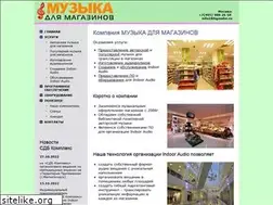Sites similar to bgaudio.ru