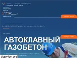 Sites similar to bgazobeton.ru