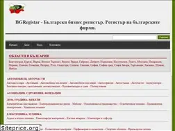 Sites similar to bgb.bg