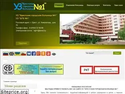Sites similar to bgb1.brest.by