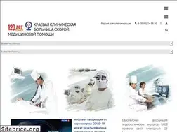 Sites similar to bgb1.ru